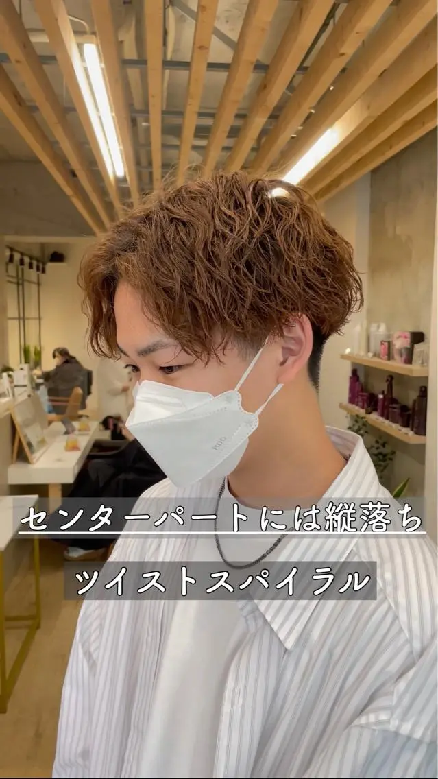 ショート EN 大宮のヘアスタイル