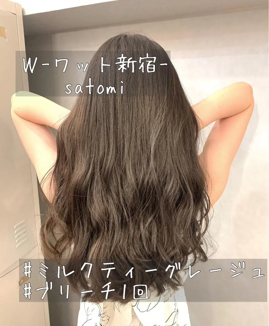 ロング 学生 新宿駅近♡友達とOK 🦋W -ワット -のヘアスタイル