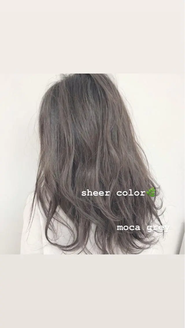ロング カラー 赤阪 優奈のヘアスタイル