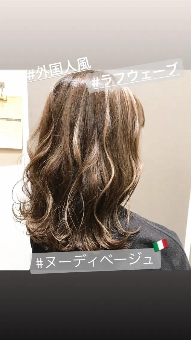 セミロング カラー パーマ ヘアアレンジ メンズ キッズ ネイル マツエク・マツパ 切りっぱなしボブ アッシュ ベージュカラー ボブ パーソナルカラー☆ 永尾拓也のその他イメージ