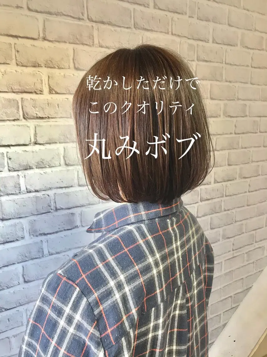 ショート ボブ 鳥羽 正治のヘアスタイル