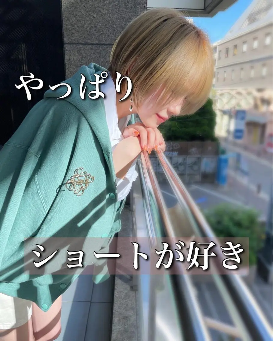 ショート ショートボブ ボブ 顔周りカット ショートヘア 小顔カット Aster 店長 れおんのヘアスタイル