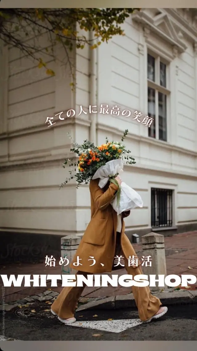 メンズ エステ リラク ホワイトニング ショップ船橋2号店のエステ・リラクイメージ