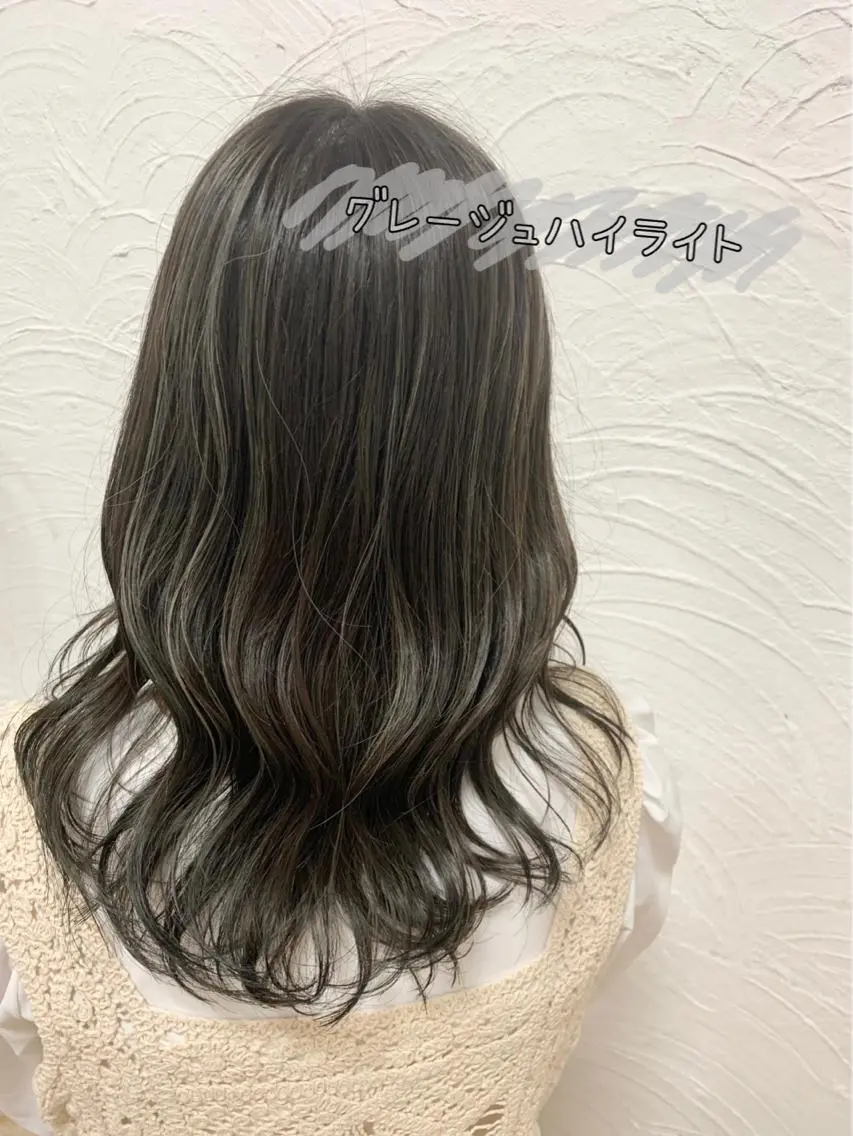 ミディアム カラー ハイライトカラー ハイライト 菅野 愛のヘアスタイル
