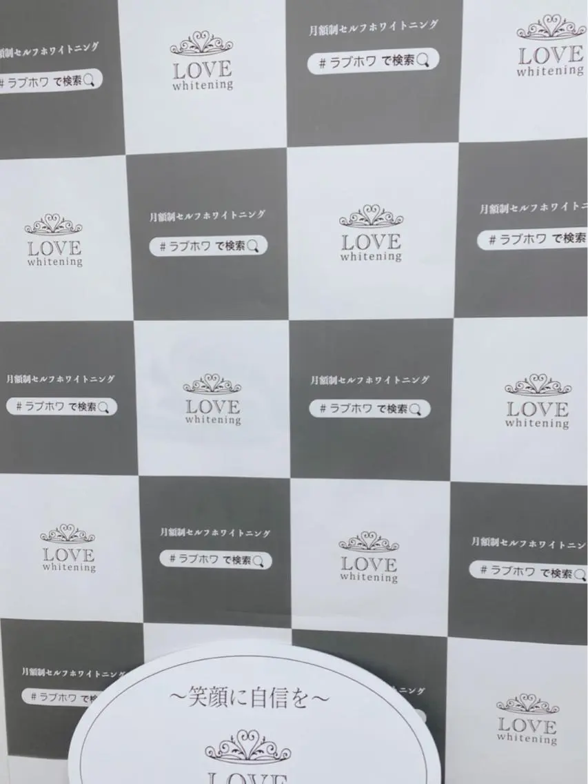 ショート カラー パーマ ヘアアレンジ メンズ キッズ ネイル マツエク・マツパ ジェルネイル ホワイト LOVE ホワイトニング銀座店のその他イメージ