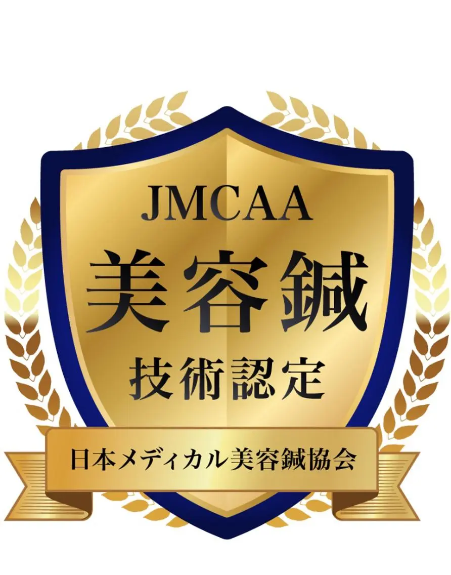 柳岡 正樹のエステ・リラクイメージ