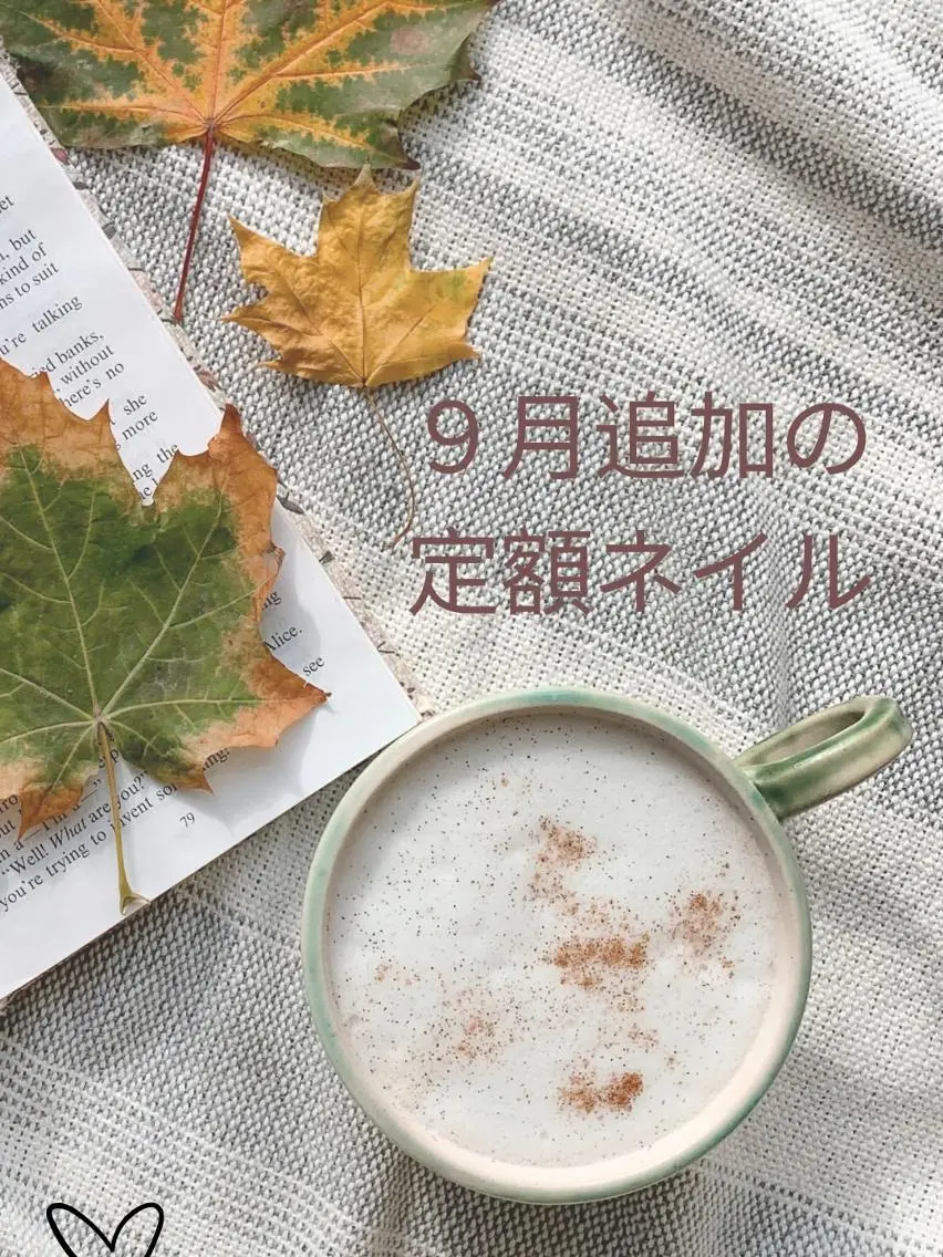 青木 綾子のネイルデザイン