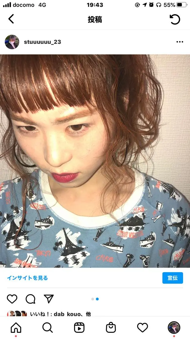 ロング カイ マコトのヘアスタイル