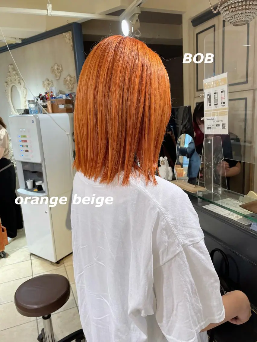 ミディアム カラー オレンジ カット ヘアカラー トリートメント 切りっぱなしボブ ソノキユウカのヘアスタイル