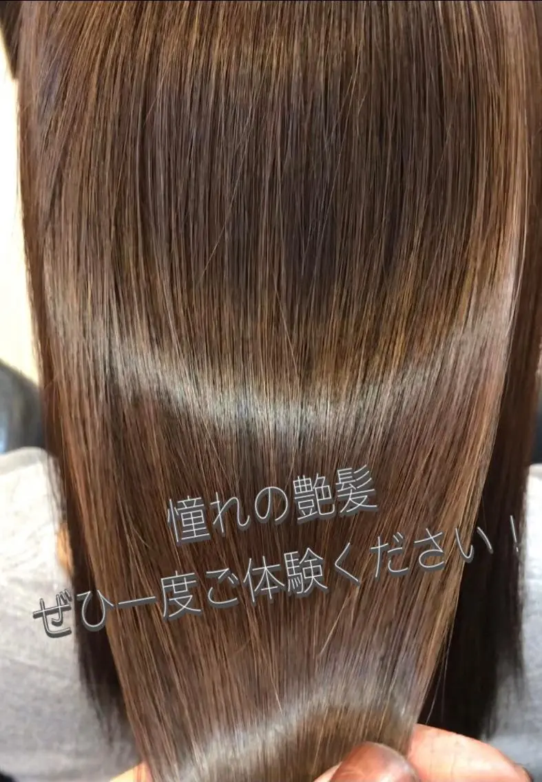 山口 晃也のヘアスタイル