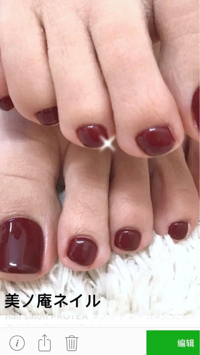 ネイル フットネイル 美ノ庵ネイルサロン メトロポリタン前店のネイルデザイン