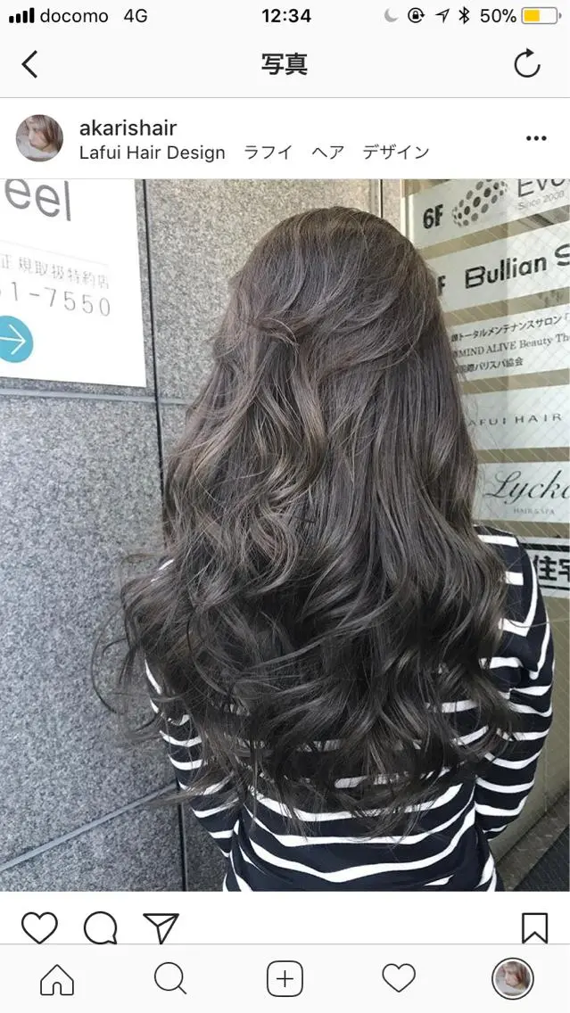 ロング 🌹 AKARI 🌹のヘアスタイル