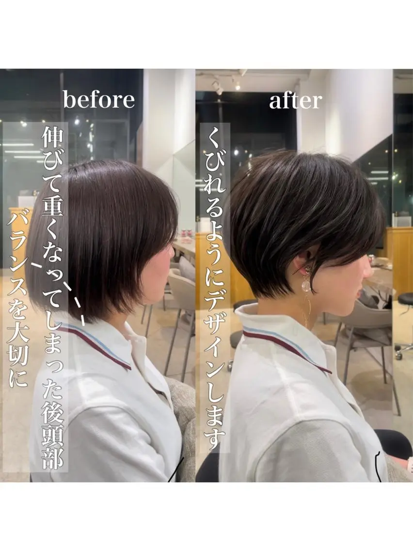 ショート ショートヘア ✨−5歳大人ショート ヘア✨れいじのヘアスタイル