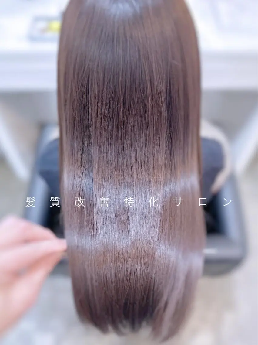 セミロング ハイライト 髪質改善 レイヤーカット トリートメント 酸性ストレート トリートメント WHALE hair × beautyのヘアスタイル