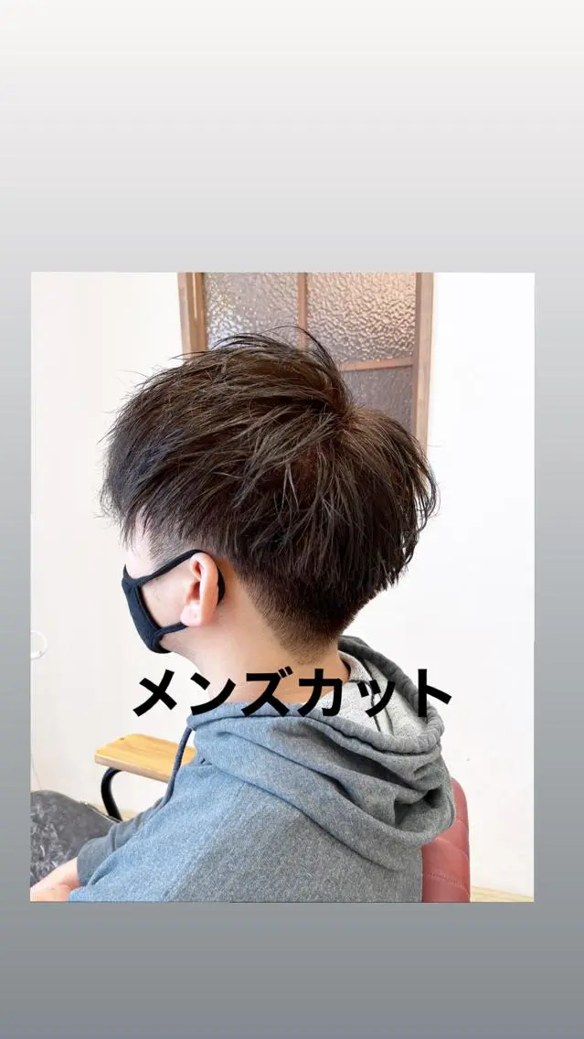 メンズ マッシュ カット GranCieux 水戸/まつパ🧡黒柳のマツエク・マツパデザイン