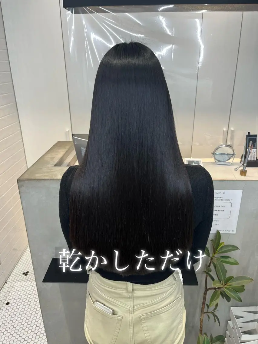 ロング カット 縮毛矯正 トリートメント 【髪質改善特化･ 福田航洋】のヘアスタイル