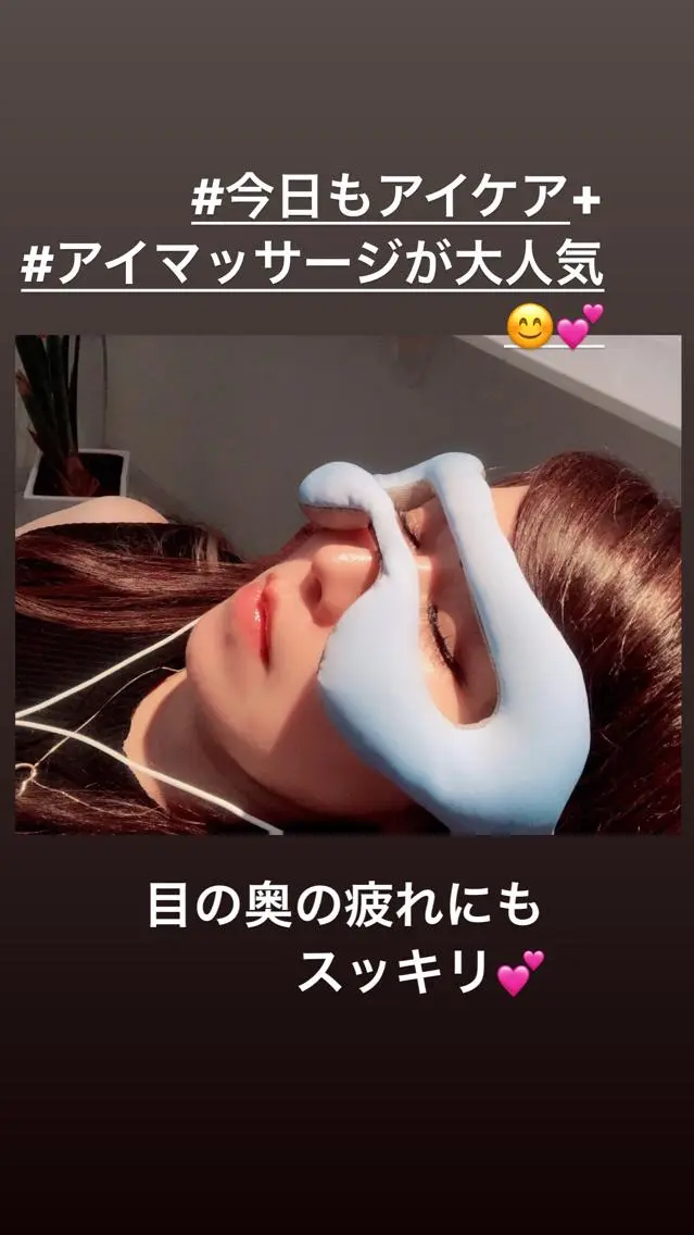 マツエク・マツパ マツパ アクア ティアラのエステ・リラクイメージ