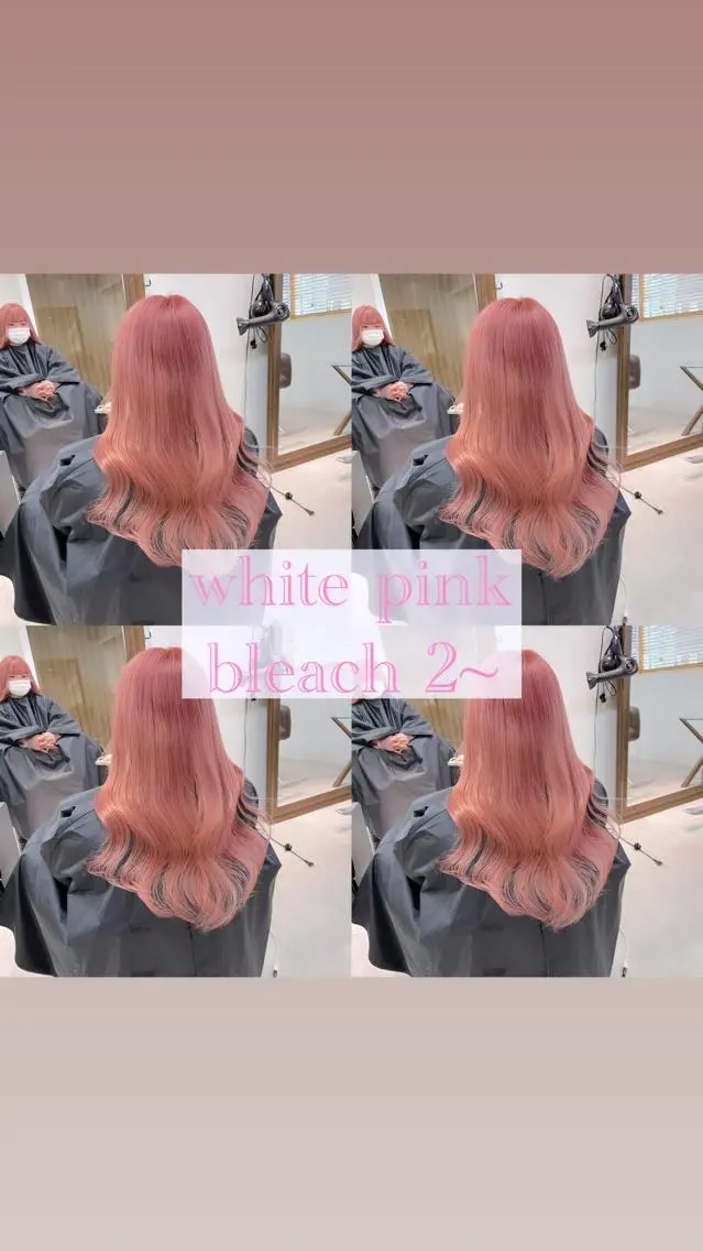 ロング カラー ハイトーンカラー ロング ヘアカラー トリートメント ピンクカラー🎀/ ミルクティー🍼花音のヘアスタイル