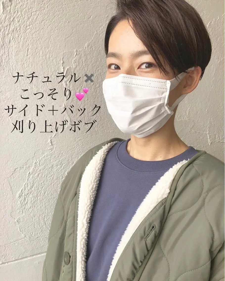 ショート ナチュラルオーブン 大村店🍀深松孝枝のヘアスタイル