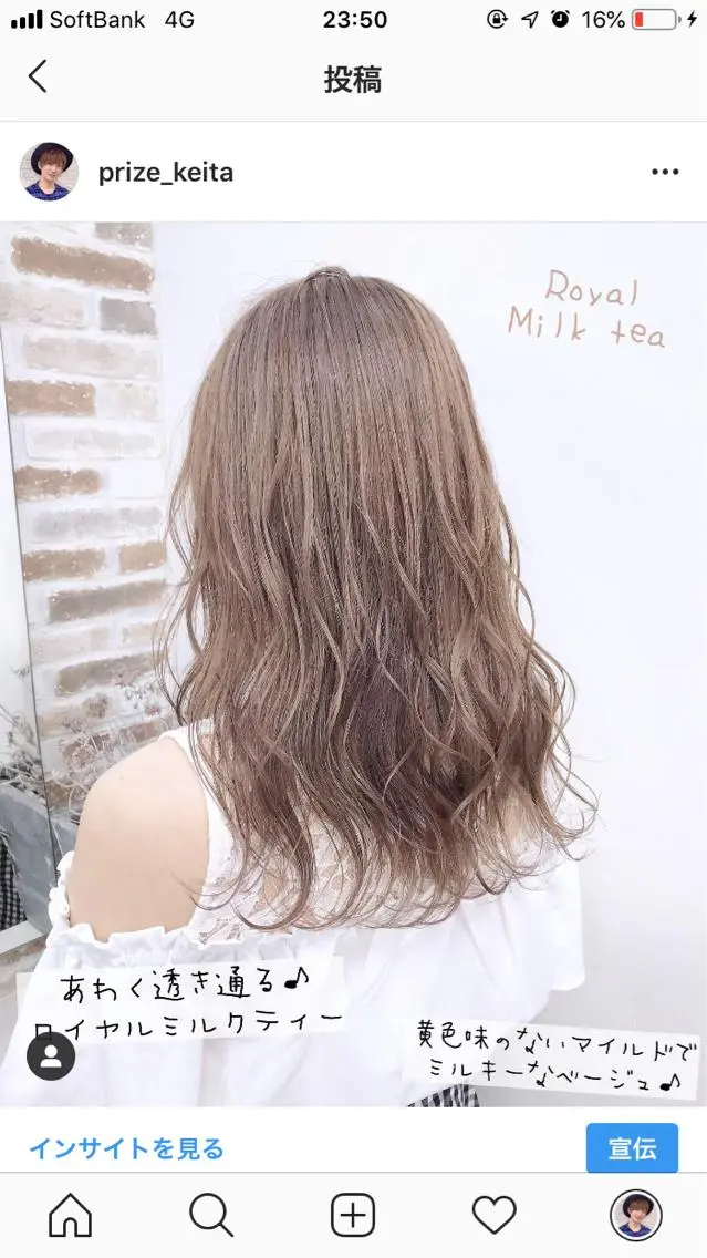ロング カラー トレンドHair🖤 keita🇰🇷のヘアスタイル