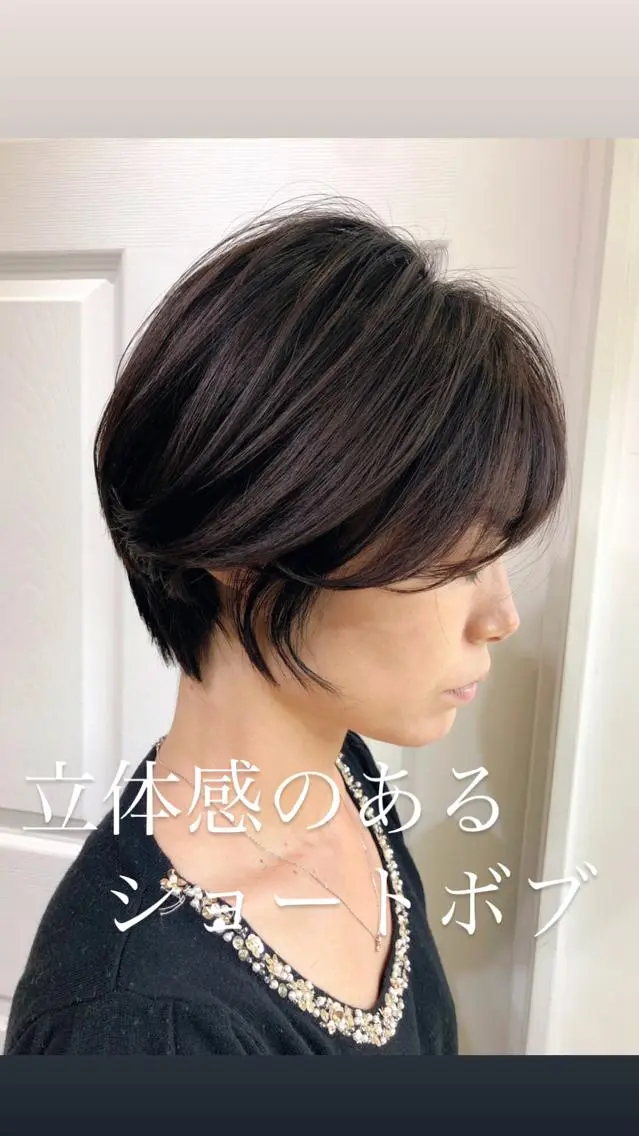 ショート ショートボブ ボブ ショートヘア ひがし まさし JYUNESU副代表のヘアスタイル