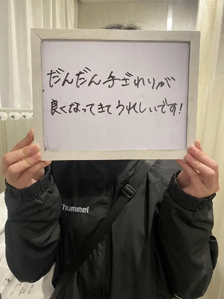 名倉 彩乃のエステ・リラクイメージ