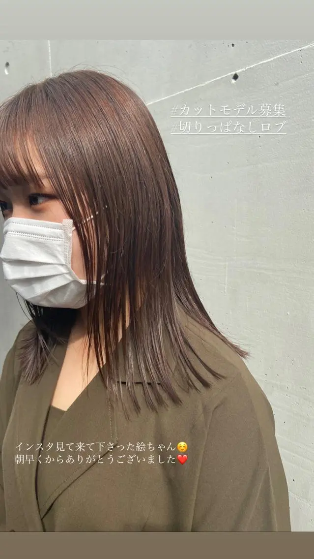 ミディアム SALTWATER AYARIのヘアスタイル
