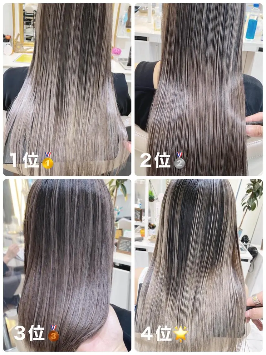 セミロング カラー バレイヤージュ 髪質改善 レイヤーカット カット ヘアカラー トリートメント 山崎俊輔/髪質改善 /バレイヤージュのヘアスタイル
