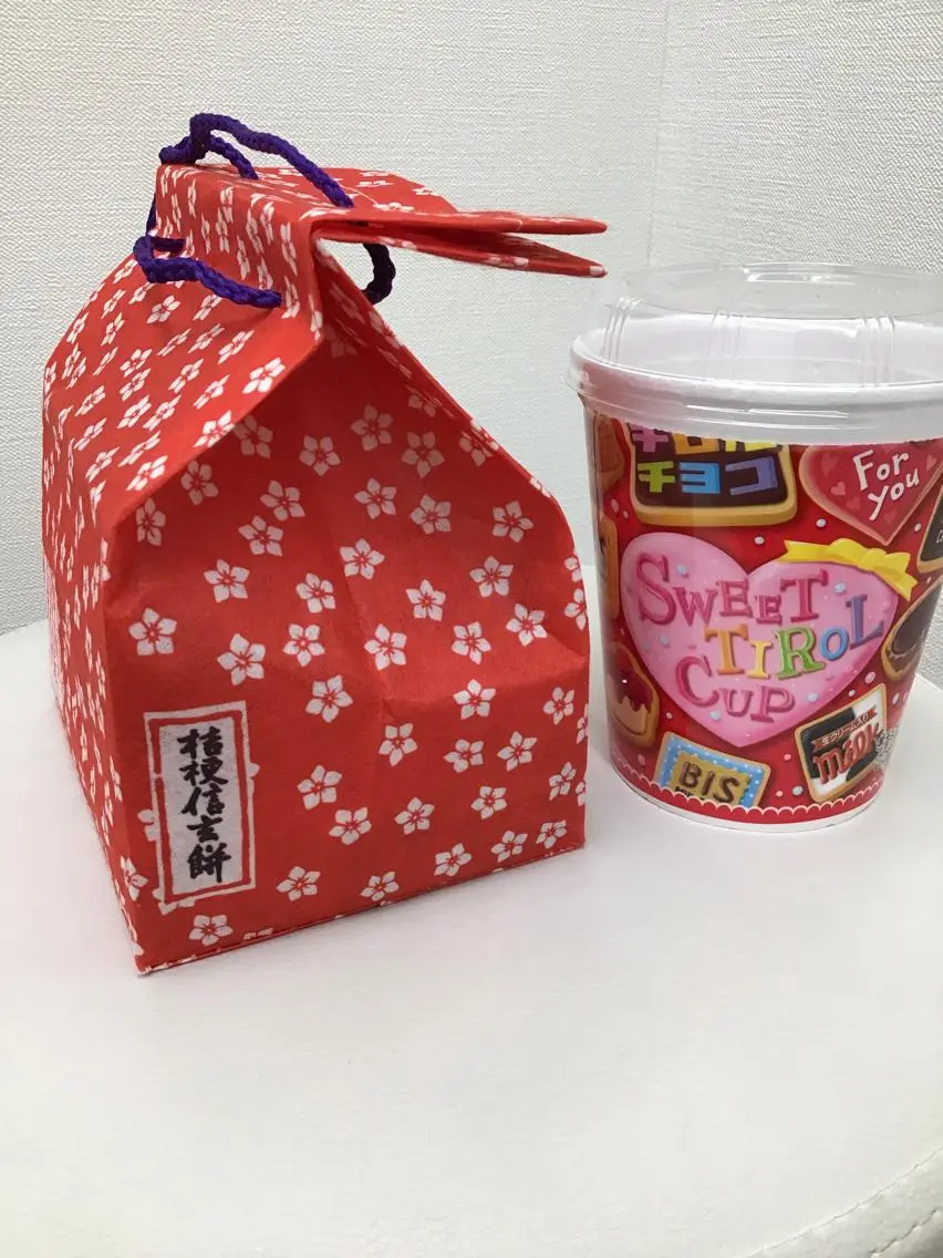 エステ リラク まごころ鍼灸整骨院 京王堀之内院のエステ・リラクイメージ