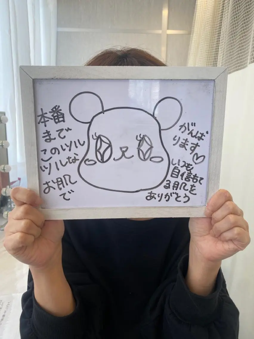名倉 彩乃のエステ・リラクイメージ