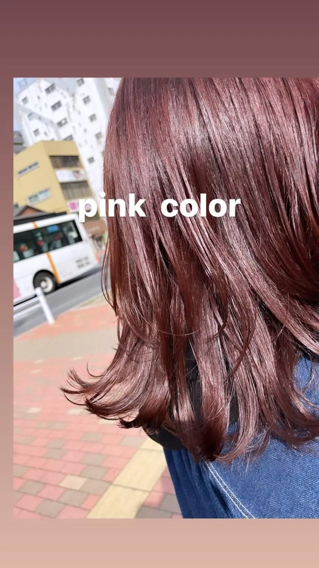 ミディアム カラー カシス イルミナカラー レイヤーカット ♡ yumaのヘアスタイル