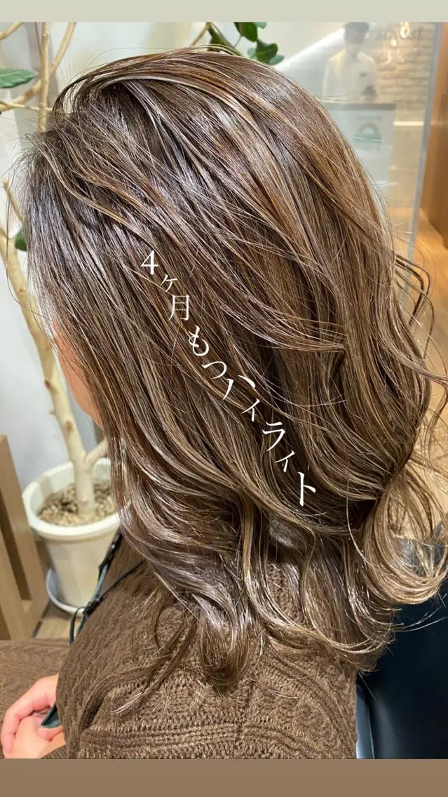 セミロング カラー ヘアカラー トリートメント 🫧セントリック経堂 SAKURA🫧のヘアスタイル