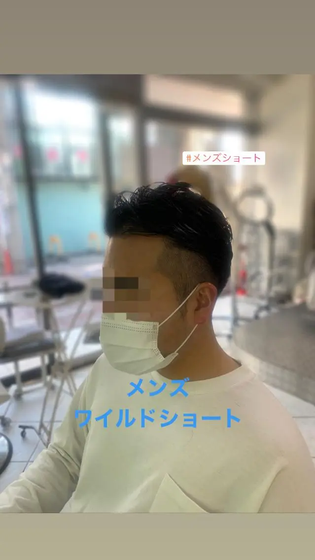 ショート メンズ ~増田 勇輝~のヘアスタイル