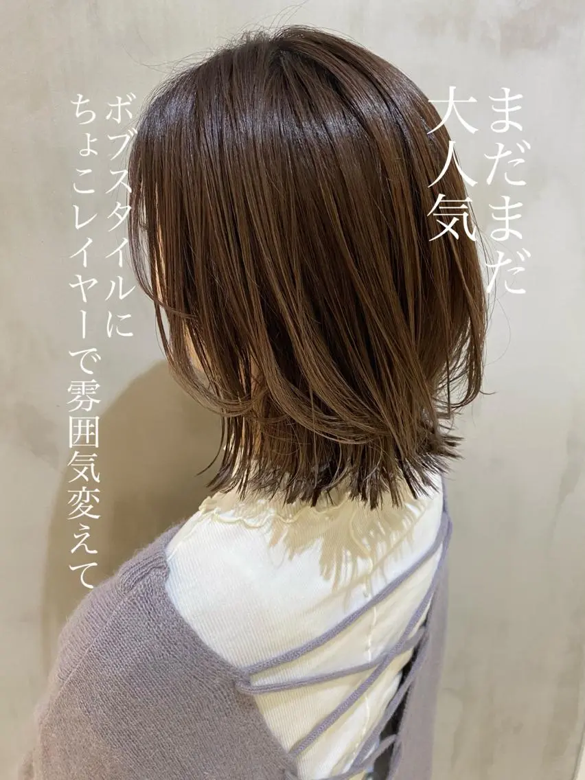ミディアム カラー ヘアアレンジ ネイル マツエク・マツパ 透明感カラー ハイライトカラー 外国人風カラー ハイライト 学生 夜23時まで予約🉑 reverieあきらのヘアスタイル