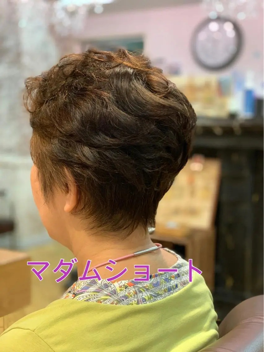 ショート パーマ ショートヘア 廣瀬 智志のヘアスタイル