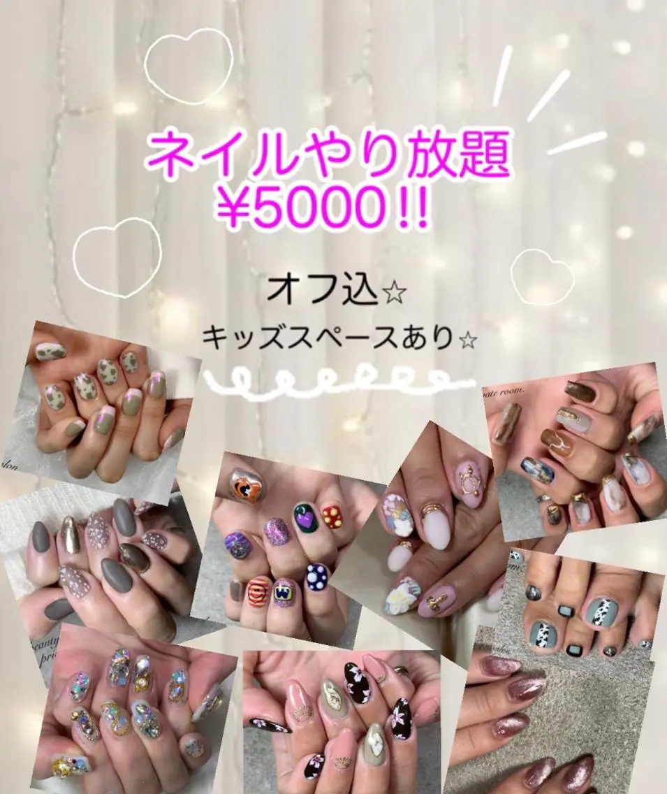 ネイル LAVISH 大和店 🤱子連れ大歓迎のネイルデザイン