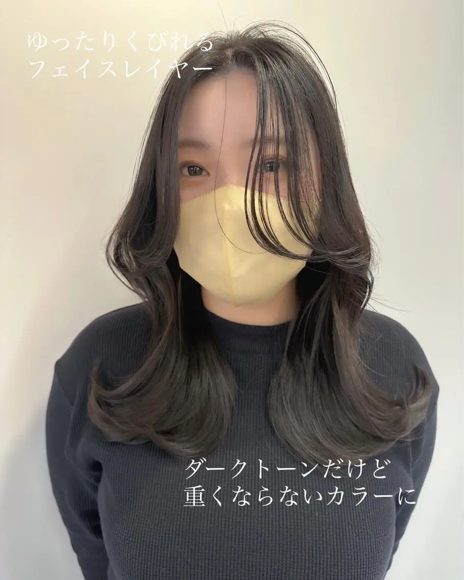 セミロング カラー パーマ ヘアアレンジ topstylist 芳賀みなみのヘアスタイル