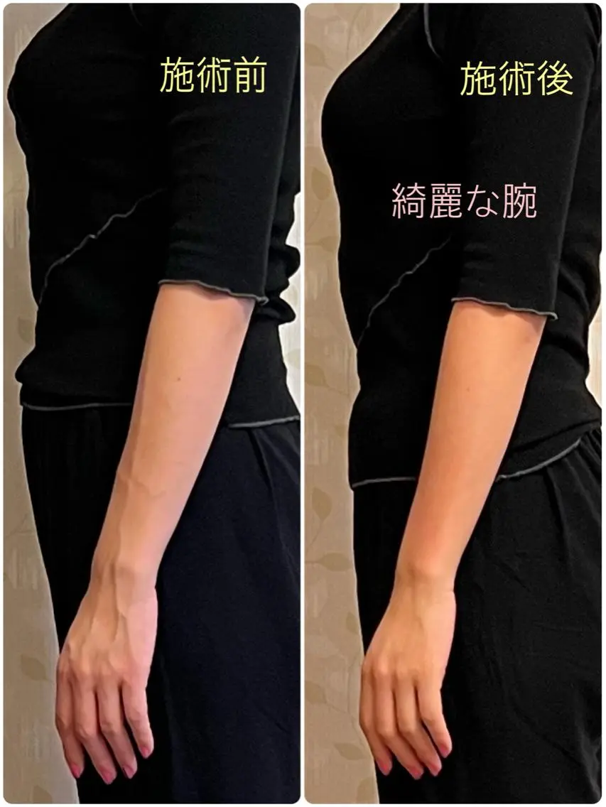 Anne’s happyBonesのエステ・リラクイメージ