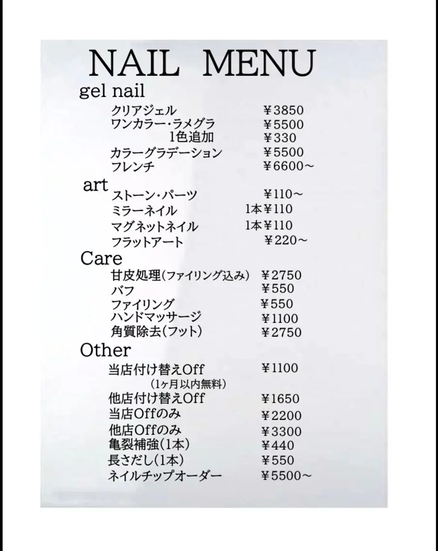 ショート カラー ネイル Nailsalon Calmeのネイルデザイン