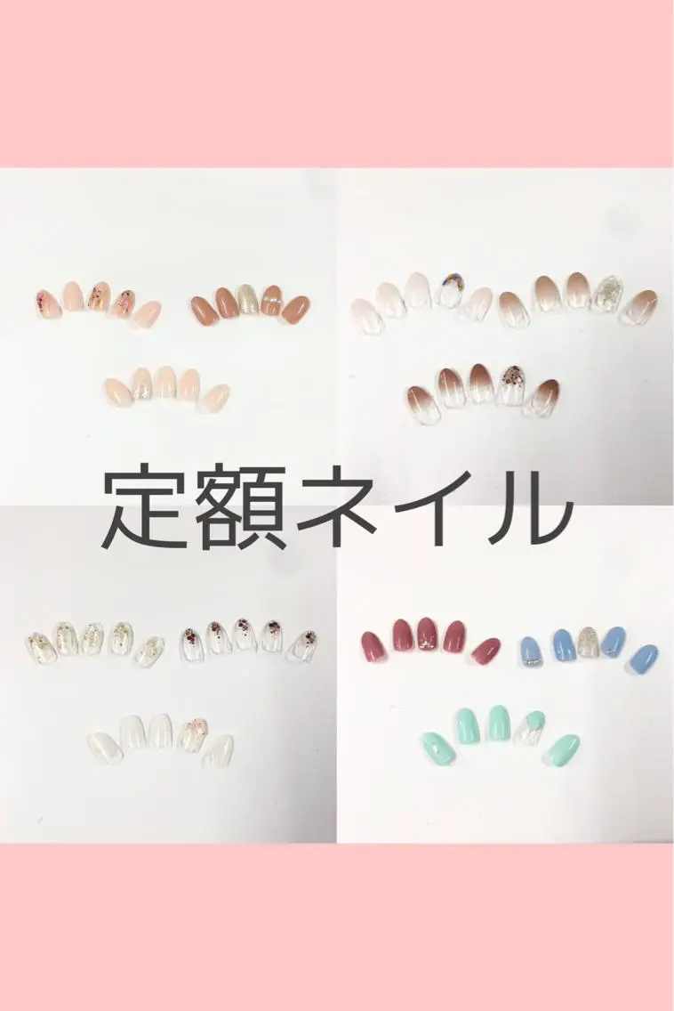 ネイル YOSHIDA SERINAのネイルデザイン
