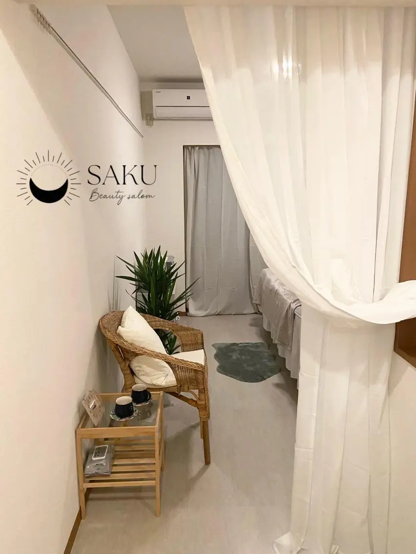 ビューティーサロン SAKU センター南のエステ・リラクイメージ