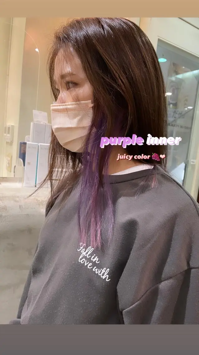 セミロング カラー Poche 丸山 愛万音のヘアスタイル