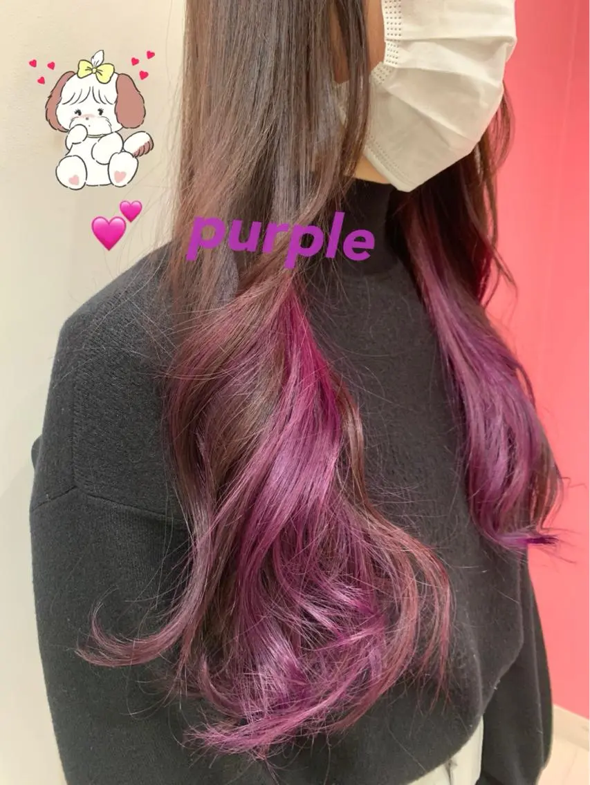 ロング カラー ヘアアレンジ ブリーチ ダブルカラー グラデーションカラー グレージュ インナーカラー 新宿駅近♡個室 ♡関口三都季🌜のヘアスタイル