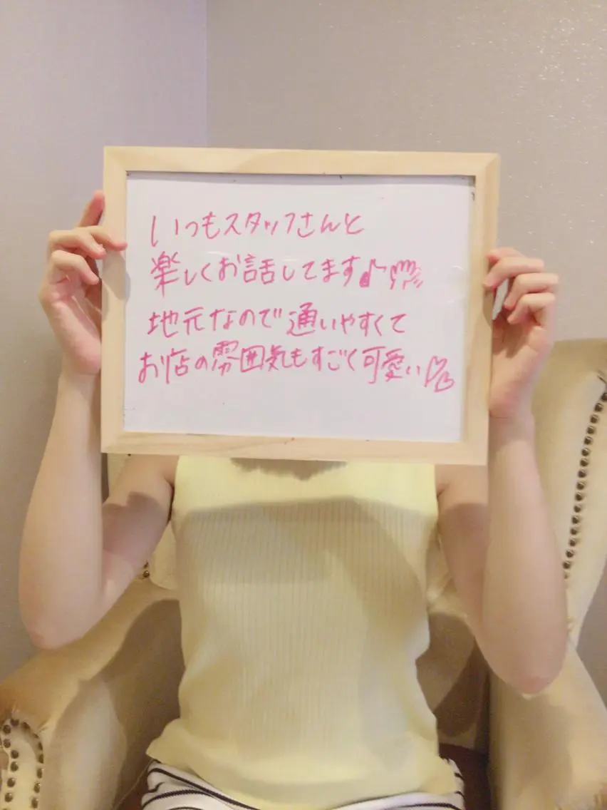 美肌脱毛専門店 ディオーネ四日市店のエステ・リラクイメージ