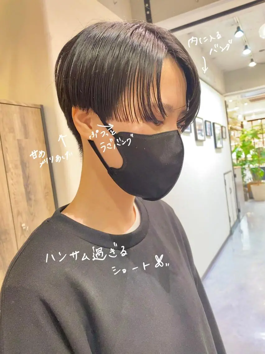ショート パーマ ハンサムショート ショートヘア ストレートパーマ CARICIA🌱 masaeのヘアスタイル