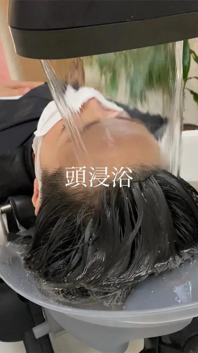 角戸 りおのヘアスタイル