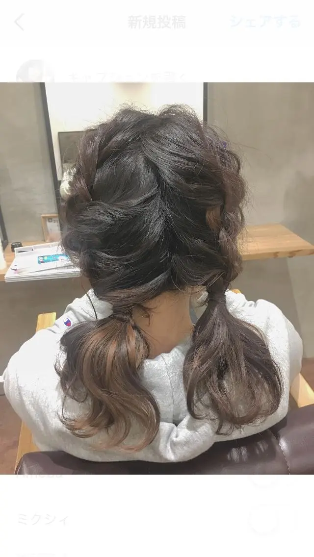 セミロング カラー ヘアアレンジ 栗林 実莉のネイルデザイン