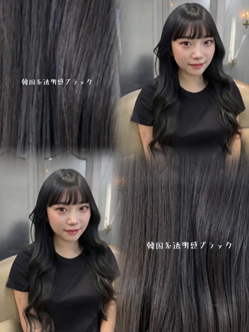 ロング カラー 黒髪 透明感カラー 韓国風ヘア 新田 悠誠のヘアスタイル