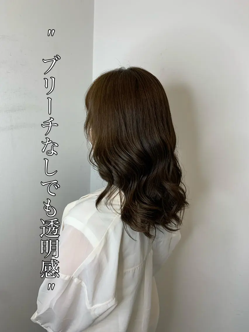 ロング 縮毛矯正/髪質改善/ HARUのヘアスタイル