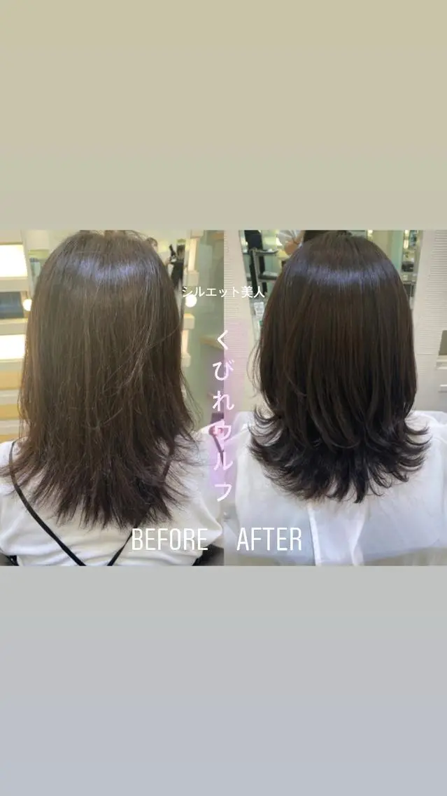 セミロング カラー パーマ ヘアアレンジ メンズ マツエク・マツパ 💎耳ツボジュエリー ×銀座美容室💎のヘアスタイル